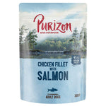 Load image into Gallery viewer, 24 x 300g Purizon Adult Wet Dog Food - Special Price! *