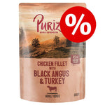 Load image into Gallery viewer, 24 x 300g Purizon Adult Wet Dog Food - Special Price! *