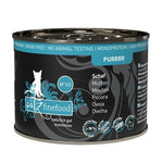 Load image into Gallery viewer, Close-up of catz finefood Purrrr label on 200g cat food can