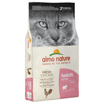 Load image into Gallery viewer, Almo Nature Holistic Kibble for Cats Economy Packs 2 x 12kg