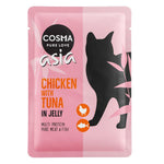 Load image into Gallery viewer, Cosma Asia in Jelly Pouches Saver Pack 24 x 100g