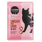 Load image into Gallery viewer, Cosma Asia in Jelly Pouches 6 x 100g
Chicken with Liver