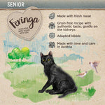 Load image into Gallery viewer, Feringa Senior Chicken