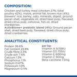 Load image into Gallery viewer, Hill s Science Plan Kitten Perfect Digestion