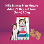 Load image into Gallery viewer, Hills Science Plan Mature Adult 7+ Dry Cat Food package with cats on a pink background