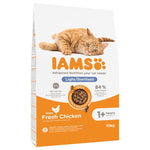 Load image into Gallery viewer, IAMS Advanced Nutrition Light/Sterilised Cat with Chicken