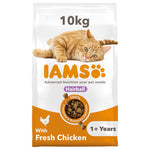 Load image into Gallery viewer, IAMS Advanced Nutrition Hairball with Chicken