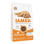 Load image into Gallery viewer, IAMS Advanced Nutrition Kitten with Fresh Chicken