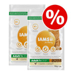 Load image into Gallery viewer, IAMS Dry Cat Food Economy Packs