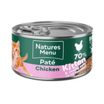 Load image into Gallery viewer, Natures Menu complete wet food for adult cats multipack