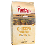 Load image into Gallery viewer, Purizon Grain-Free Dry Cat Food Economy Pack