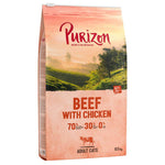 Load image into Gallery viewer, Purizon Grain-Free Dry Cat Food Economy Pack