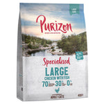 Load image into Gallery viewer, Purizon Large Adult Grain-Free Chicken and Fish