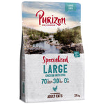 Load image into Gallery viewer, Purizon Large Adult Grain-Free Chicken and Fish