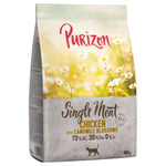 Load image into Gallery viewer, Purizon Single Meat Chicken with Camomile Blossoms