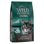 Load image into Gallery viewer, Wild Freedom Asian Lakesides - grain-free recipe