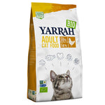 Load image into Gallery viewer, Yarrah Organic with Organic Chicken