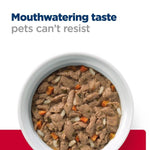 Load image into Gallery viewer, Pet food in a bowl with text 'Mouthwatering taste pets can't resist' on a white background