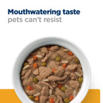 Load image into Gallery viewer, Pet food in a bowl with text 'Mouthwatering taste pets can't resist' on a white background