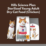 Load image into Gallery viewer, sterilised cat food