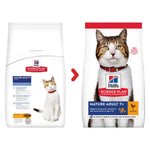 Load image into Gallery viewer, Two bags of Hills Science Plan cat food with images of cats on a white background