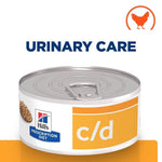 Load image into Gallery viewer, Hill's Prescription Diet CD cat food tins 5.5oz for urinary health