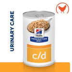 Load image into Gallery viewer, Can of Hills Prescription Diet c/d Urinary Care on a white background