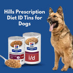 Load image into Gallery viewer, Hills Prescription Diet ID Tins for Dogs with a German Shepherd on a blue background