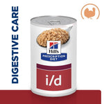 Load image into Gallery viewer, Can of Hills Prescription Diet i/d dog food on a white background