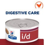 Load image into Gallery viewer, Hills Prescription Diet i/d Digestive Care can on a white background