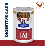 Load image into Gallery viewer, Hills Prescription Diet i/d can for digestive care on a white background