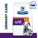 Load image into Gallery viewer, Hills Prescription Diet u/d Urinary Care dog food package with a Dalmatian on a white background