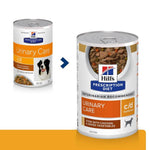 Load image into Gallery viewer, Two cans of Hill's Prescription Diet Urinary Care dog food on a white background