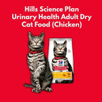 Load image into Gallery viewer, Hills Science Plan Urinary Health Adult Dry Cat Food with a cat on a red background