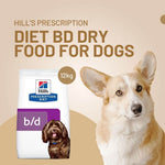Load image into Gallery viewer, Hill's Prescription Diet BD dry dog food packaging with a dog on a beige background