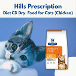 Load image into Gallery viewer, Hills Prescription Diet c/d Urinary Care dry cat food package with a cat on a blue background