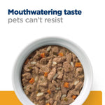 Load image into Gallery viewer, Pet food in a bowl with text 'Mouthwatering taste pets can't resist' on a white background