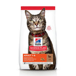 Load image into Gallery viewer, Adult cat lamb food

