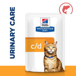 Load image into Gallery viewer, Hill&#39;s Prescription Diet CD Pouches 
