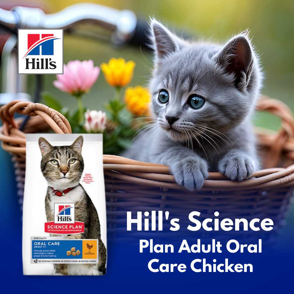 Hill's Science oral Care Chicken