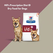 Hill's Prescription Diet ID dry food for dogs with a dog sitting next to it on a gradient background
