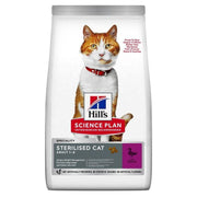 Hill's Science Plan cat food package with a cat on the label against a white background