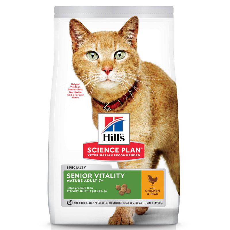 Hill s Science Plan Mature Adult Senior Vitality with Chicken and Rice