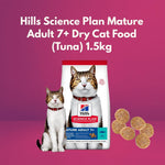 Load image into Gallery viewer, Hills Science Plan Mature Adult 7+ Dry Cat Food package with cats on a pink background
