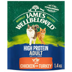 Load image into Gallery viewer, James Wellbeloved Adult Cat Hypoallergenic High Protein - Chicken and Turkey
