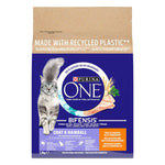 Load image into Gallery viewer, PURINA ONE Coat and Hairball Chicken and Whole Grains Dry Cat Food

