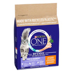 Load image into Gallery viewer, PURINA ONE Coat and Hairball Chicken and Whole Grains Dry Cat Food
