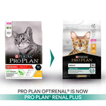 Load image into Gallery viewer, PURINA PRO PLAN Adult Renal Plus - Rich in Chicken
