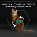 Load image into Gallery viewer, PURINA PRO PLAN Adult Renal Plus - Rich in Chicken
