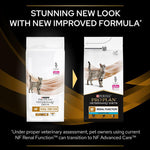 Load image into Gallery viewer, PURINA PRO PLAN Veterinary Diets Feline NF - Advanced Care Renal Function
